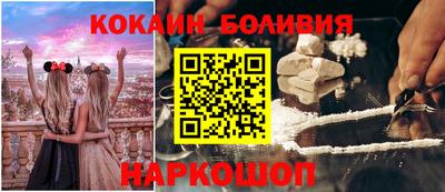 стаф Краснодар