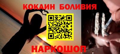 стаф Краснодар