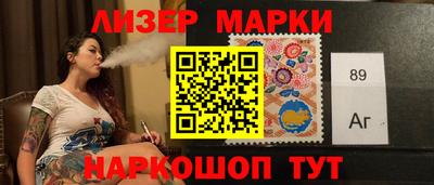 стаф Краснодар