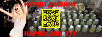 стаф Краснодар