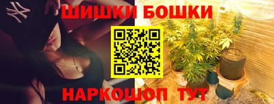 сатива Краснознаменск