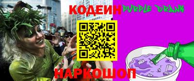 сатива Краснознаменск