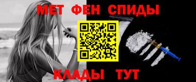 стаф Краснодар